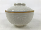 Japanese Mino Ware Porcelain Lidded Bowl Vtg White Red Gold Peony Flower Y422