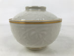 Japanese Mino Ware Porcelain Lidded Bowl Vtg White Red Gold Peony Flower Y422