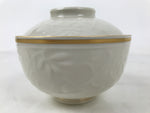 Japanese Mino Ware Porcelain Lidded Bowl Vtg White Red Gold Peony Flower Y422