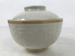 Japanese Mino Ware Porcelain Lidded Bowl Vtg White Red Gold Peony Flower Y422