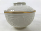 Japanese Mino Ware Porcelain Lidded Bowl Vtg White Red Gold Peony Flower Y422