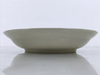 Japanese Miyoshi Stoneware Shallow Bowl Vtg Ceramic Pottery Yellow Brown Y540