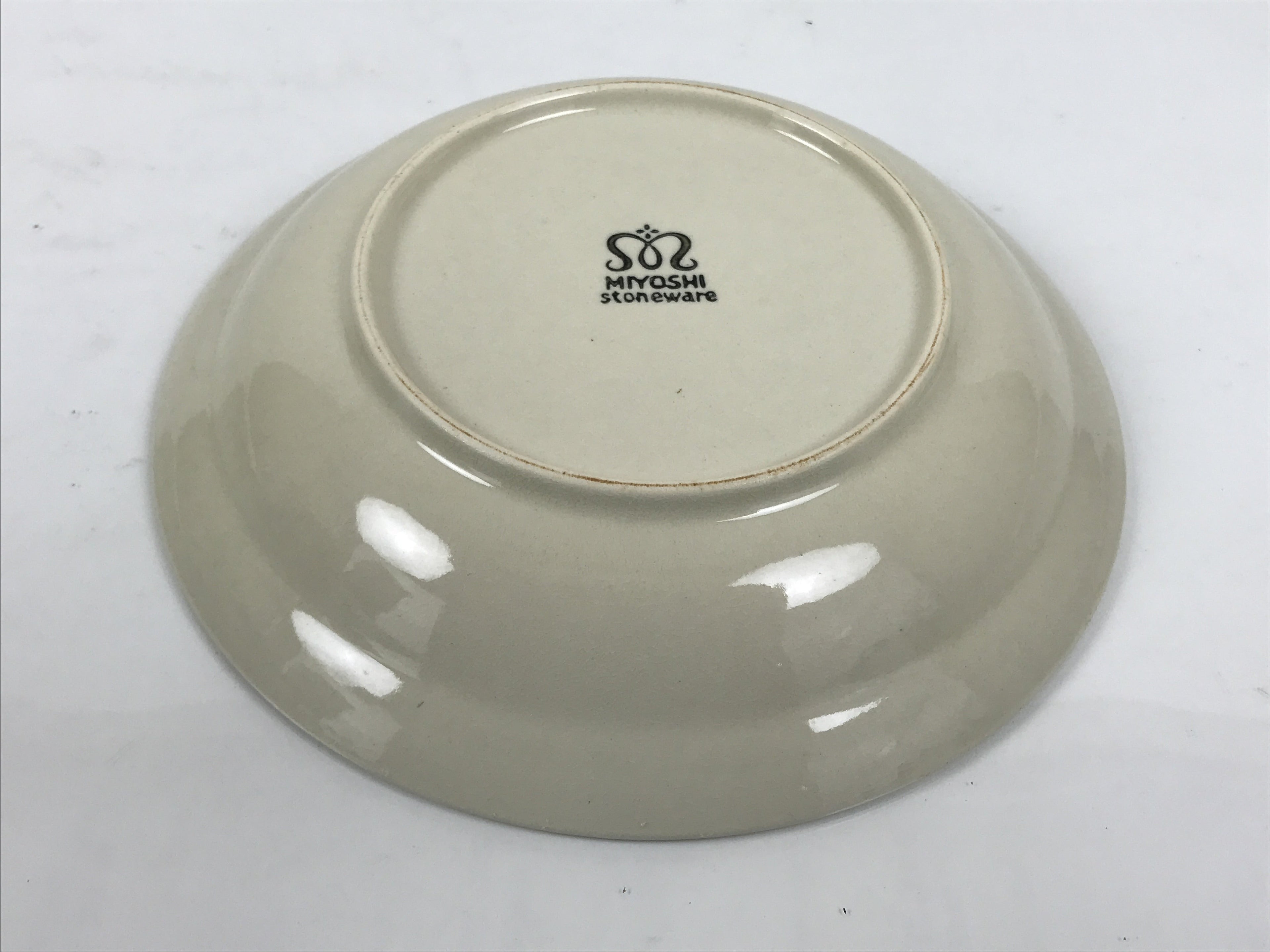 Japanese Miyoshi Stoneware Shallow Bowl Vtg Ceramic Pottery Yellow Brown Y540