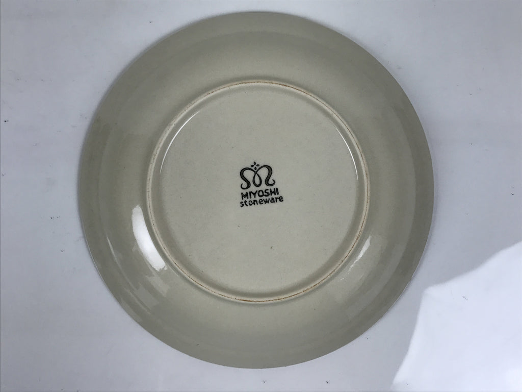Japanese Miyoshi Stoneware Shallow Bowl Vtg Ceramic Pottery Yellow Brown Y540