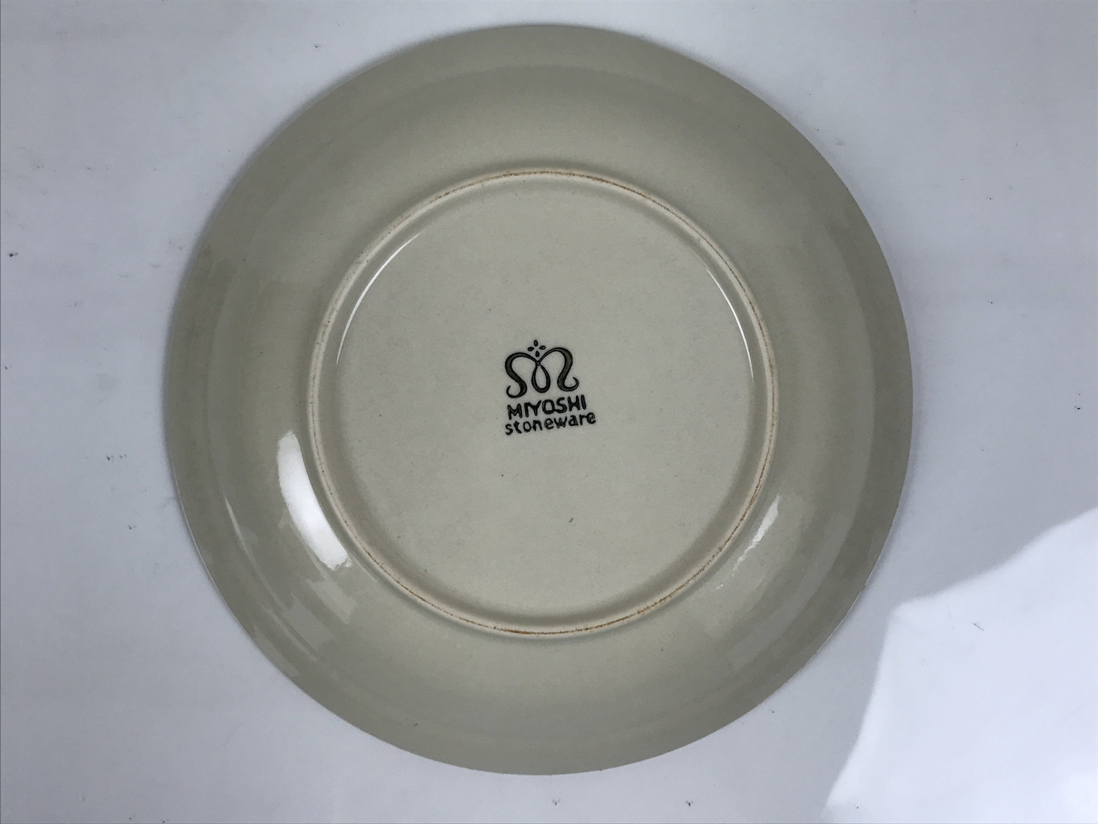 Japanese Miyoshi Stoneware Shallow Bowl Vtg Ceramic Pottery Yellow Brown Y540
