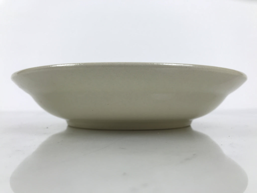 Japanese Miyoshi Stoneware Shallow Bowl Vtg Ceramic Pottery Yellow Brown Y541