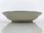 Japanese Miyoshi Stoneware Shallow Bowl Vtg Ceramic Pottery Yellow Brown Y541