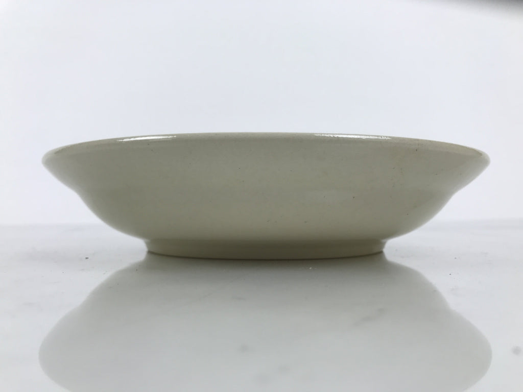 Japanese Miyoshi Stoneware Shallow Bowl Vtg Ceramic Pottery Yellow Brown Y541
