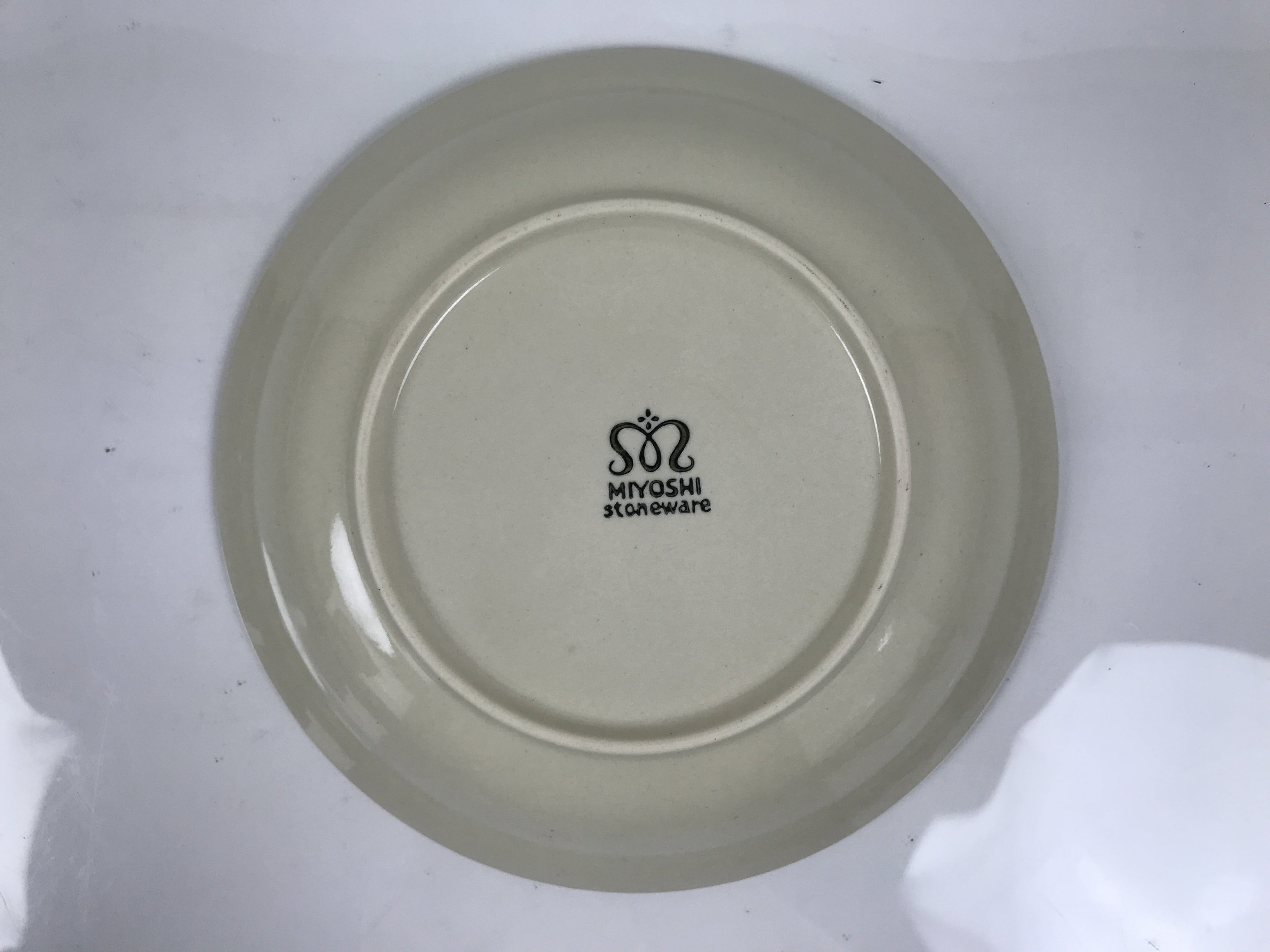 Japanese Miyoshi Stoneware Shallow Bowl Vtg Ceramic Pottery Yellow Brown Y541