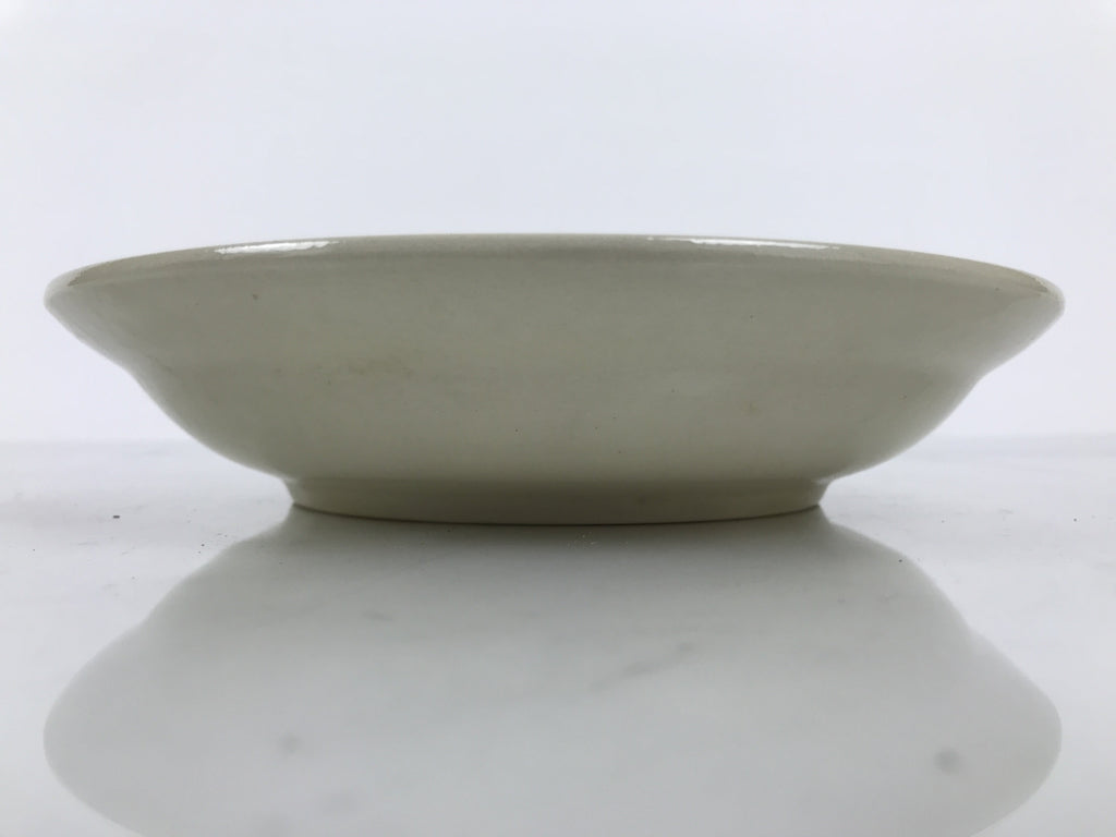 Japanese Miyoshi Stoneware Shallow Bowl Vtg Ceramic Pottery Yellow Brown Y542