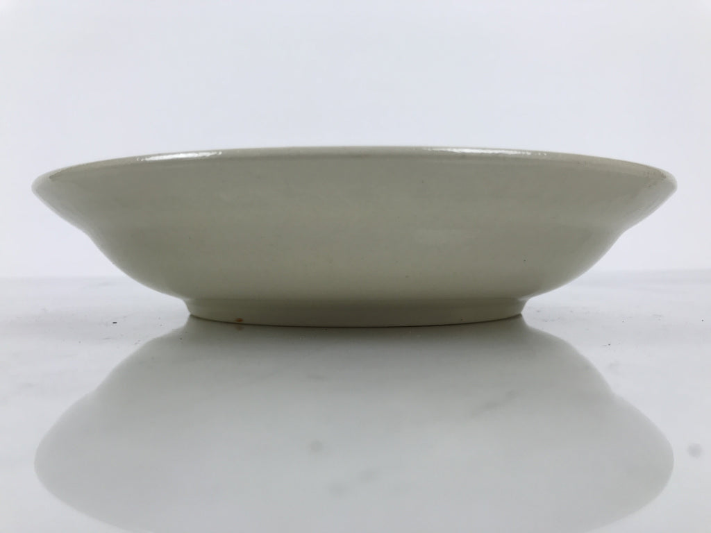Japanese Miyoshi Stoneware Shallow Bowl Vtg Ceramic Pottery Yellow Brown Y542