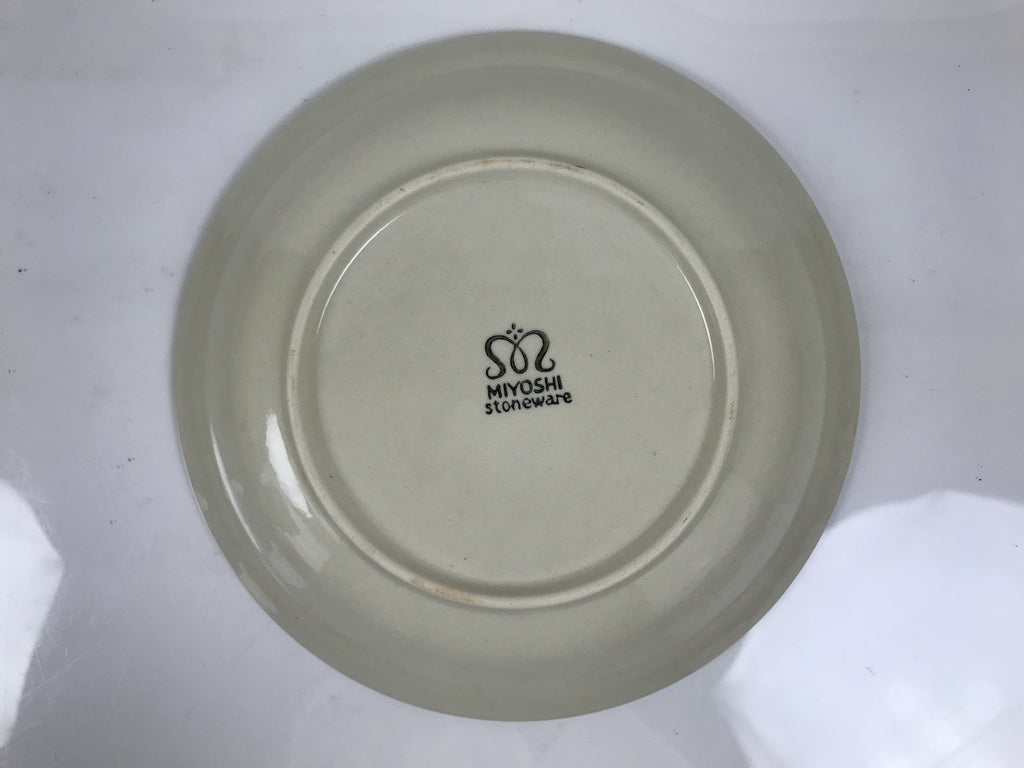Japanese Miyoshi Stoneware Shallow Bowl Vtg Ceramic Pottery Yellow Brown Y542