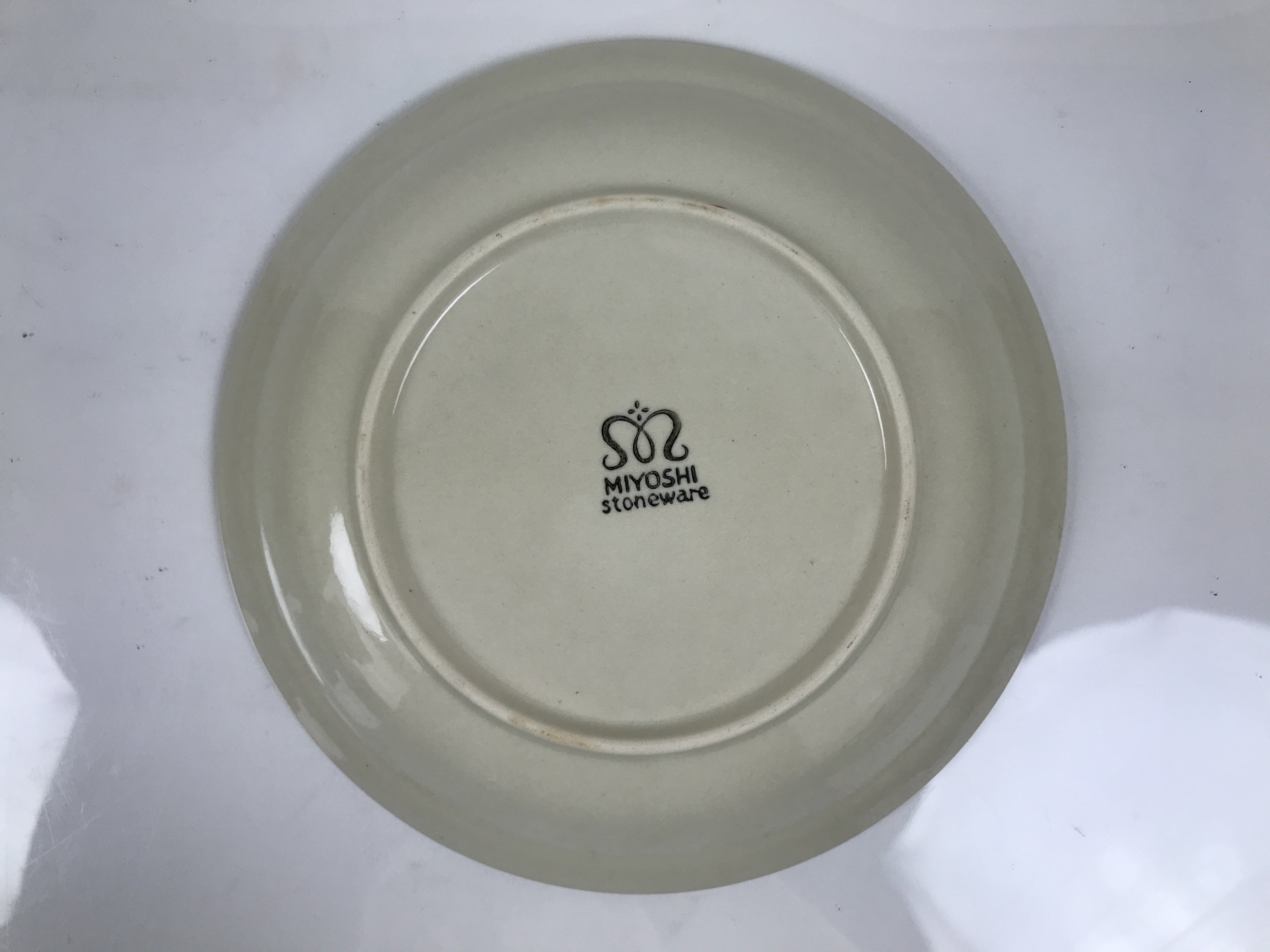 Japanese Miyoshi Stoneware Shallow Bowl Vtg Ceramic Pottery Yellow Brown Y542