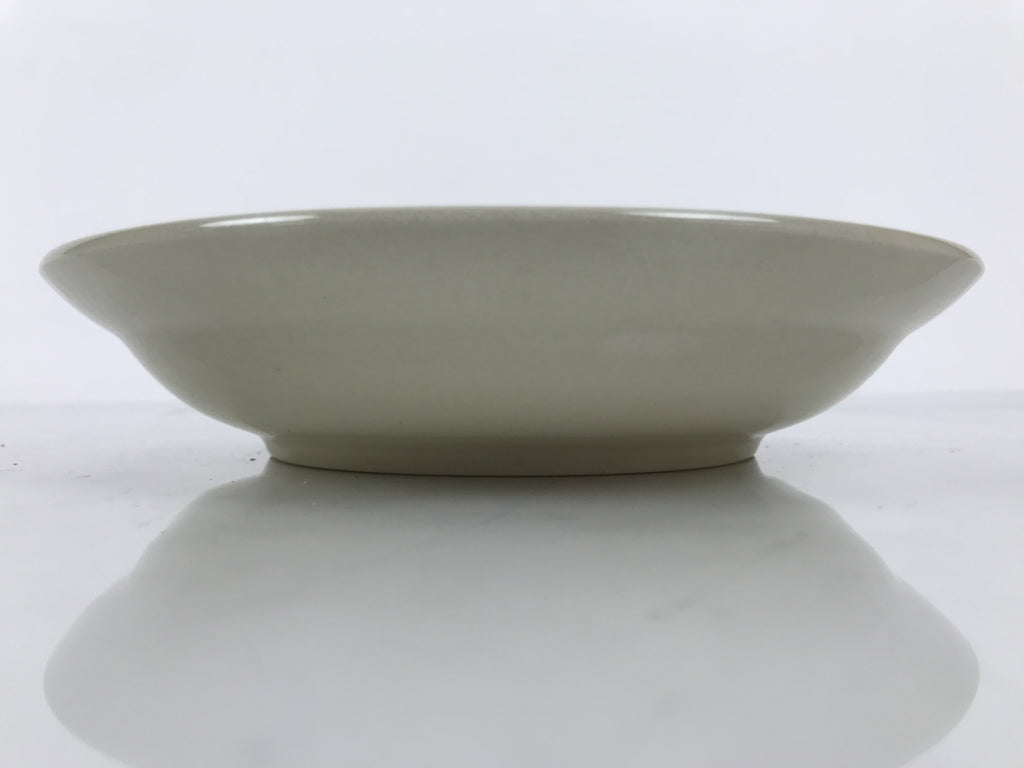 Japanese Miyoshi Stoneware Shallow Bowl Vtg Ceramic Pottery Yellow Brown Y543