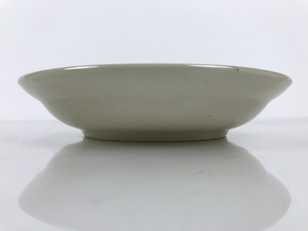 Japanese Miyoshi Stoneware Shallow Bowl Vtg Ceramic Pottery Yellow Brown Y543