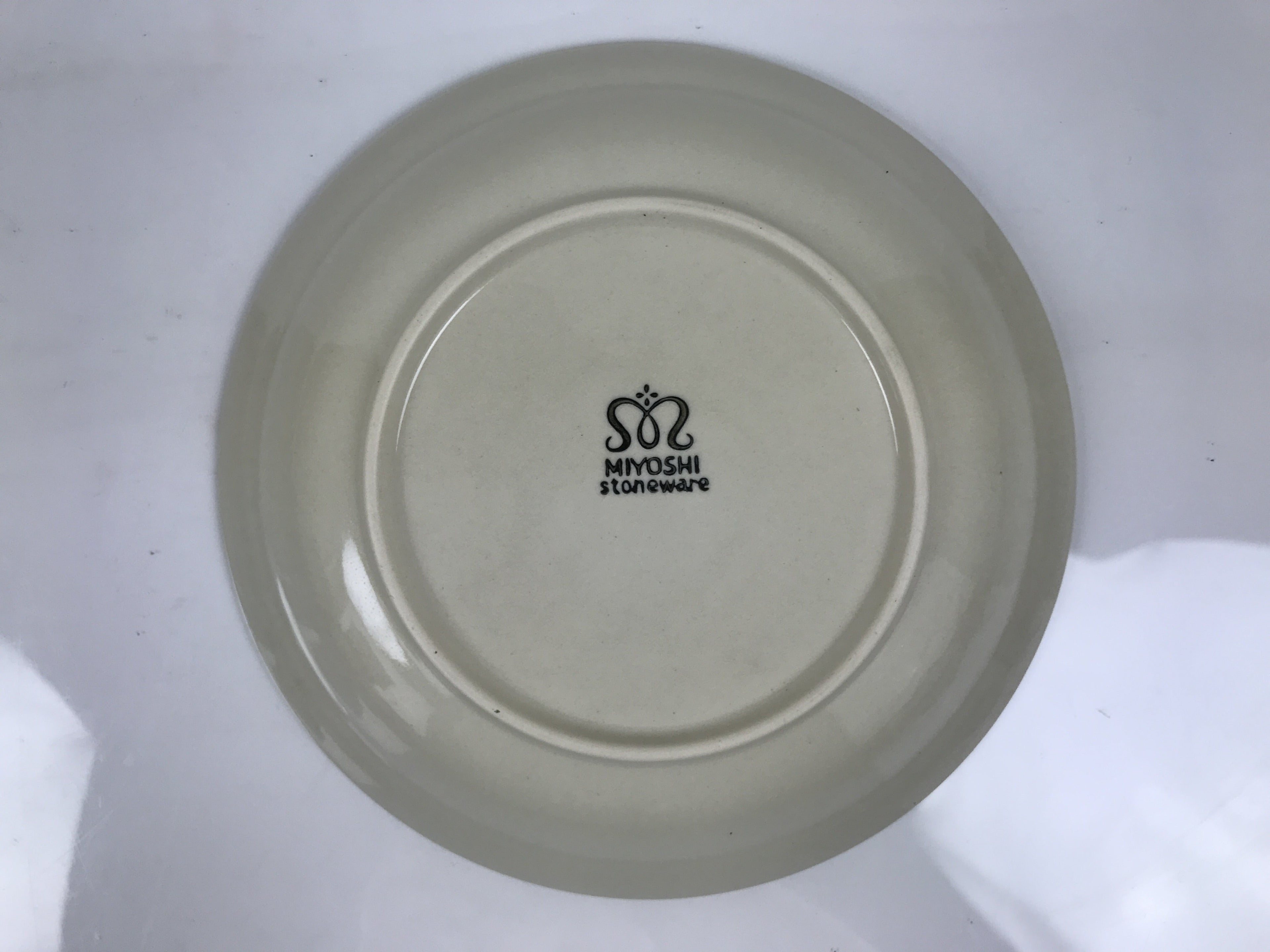 Japanese Miyoshi Stoneware Shallow Bowl Vtg Ceramic Pottery Yellow Brown Y543