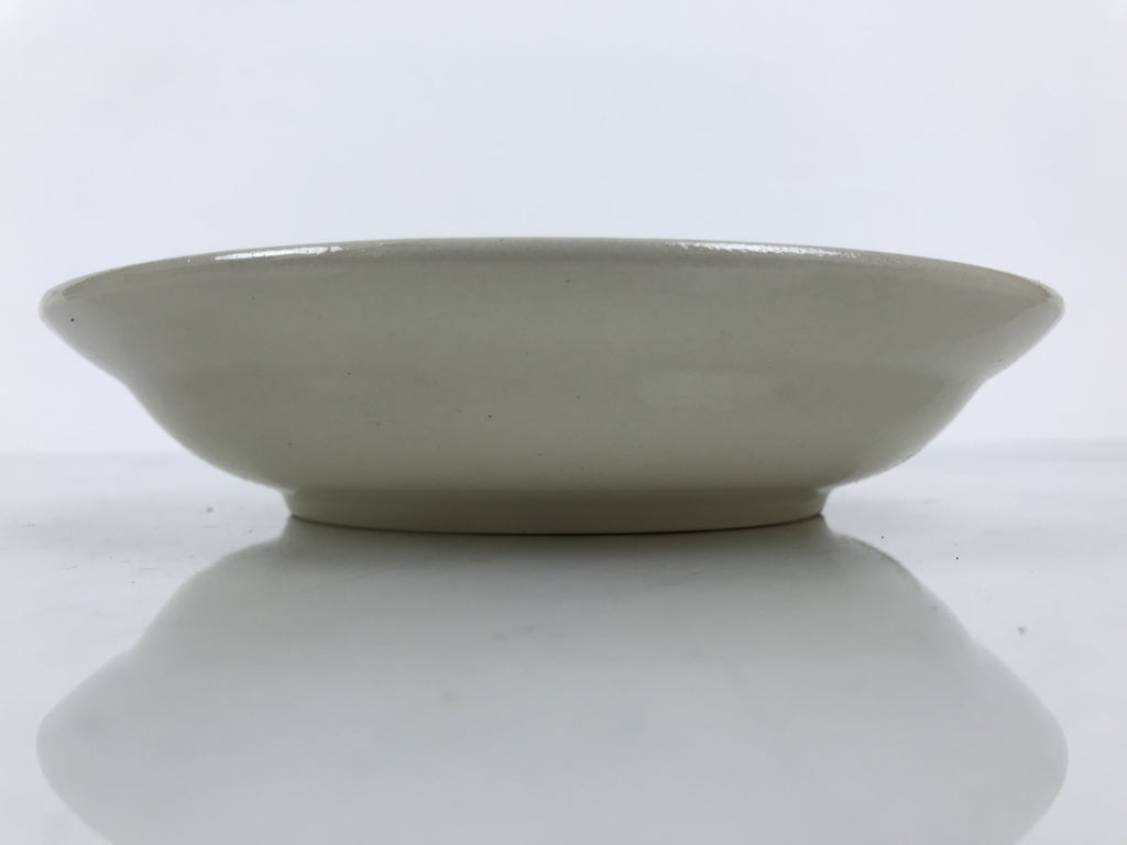 Japanese Miyoshi Stoneware Shallow Bowl Vtg Ceramic Pottery Yellow Brown Y544