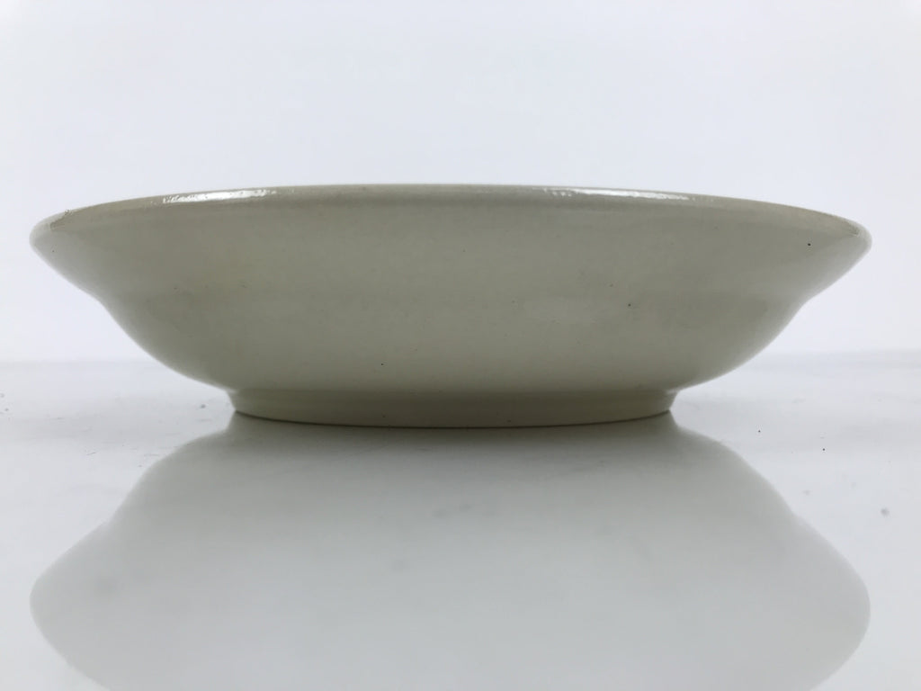 Japanese Miyoshi Stoneware Shallow Bowl Vtg Ceramic Pottery Yellow Brown Y544