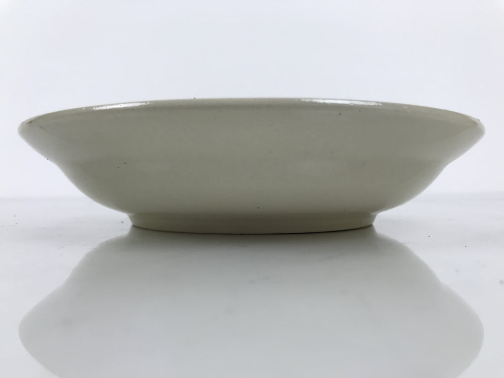 Japanese Miyoshi Stoneware Shallow Bowl Vtg Ceramic Pottery Yellow Brown Y544
