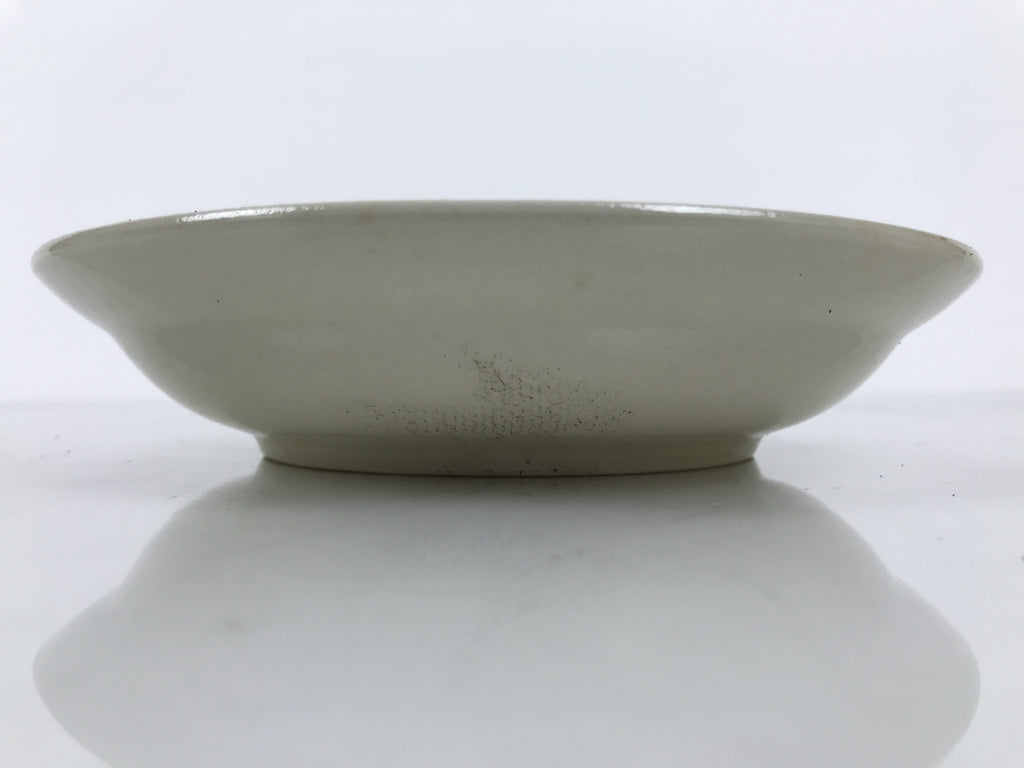 Japanese Miyoshi Stoneware Shallow Bowl Vtg Ceramic Pottery Yellow Brown Y544