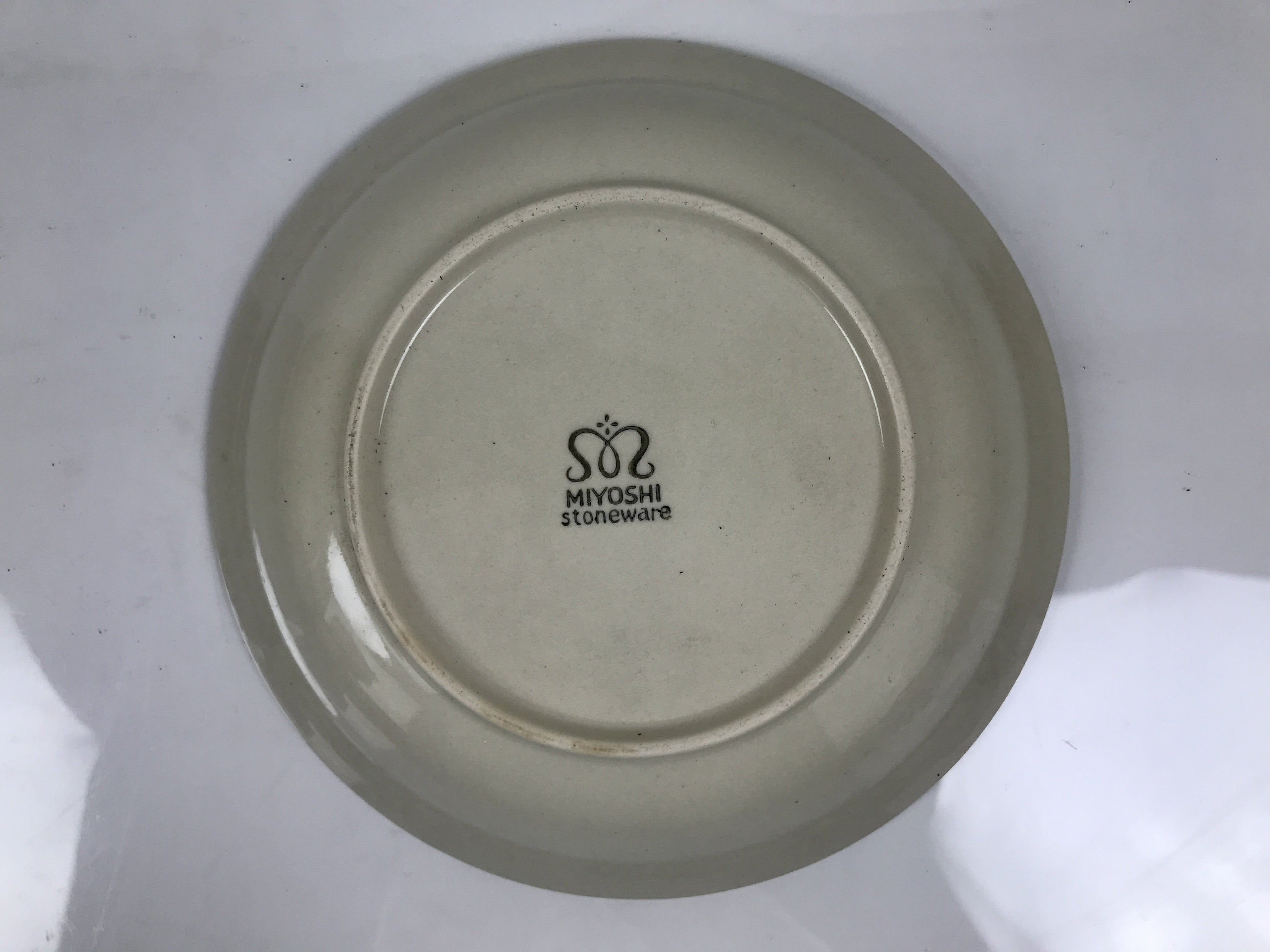 Japanese Miyoshi Stoneware Shallow Bowl Vtg Ceramic Pottery Yellow Brown Y544