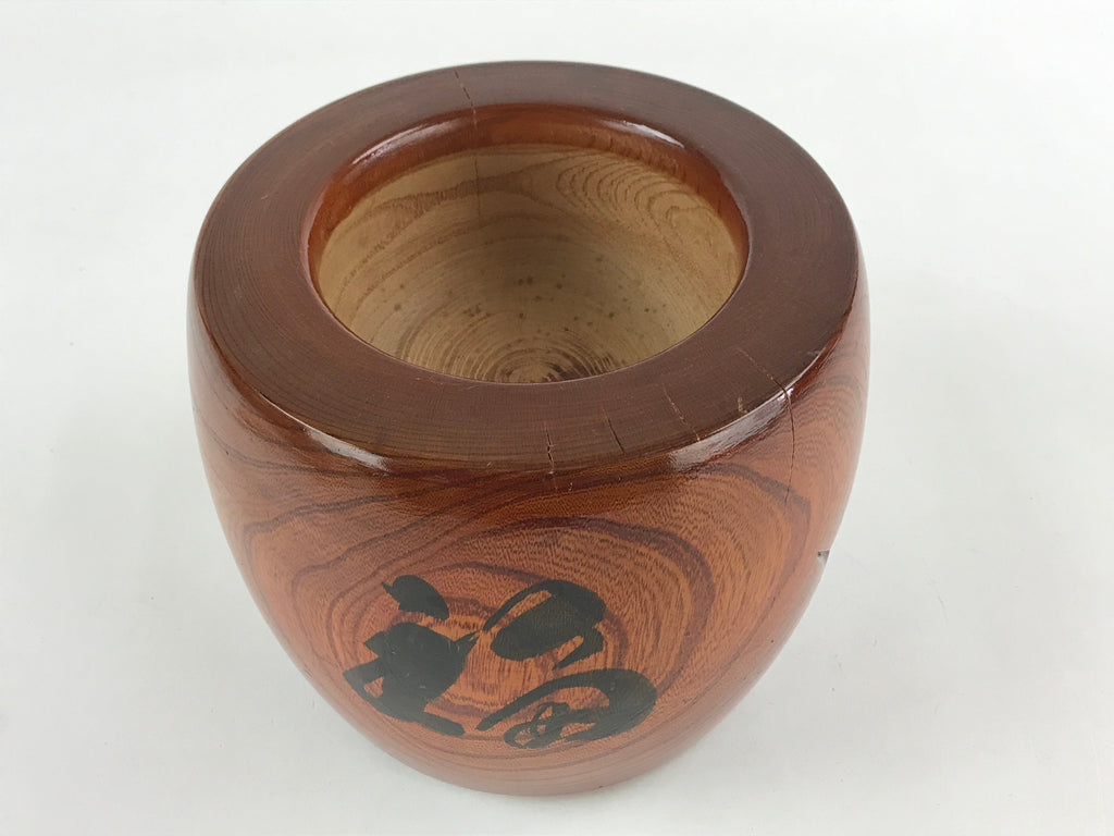 Japanese Mochitsuki Wood Mortar Pestle Set Vtg Brown Small Usu Kine Mochi JK588