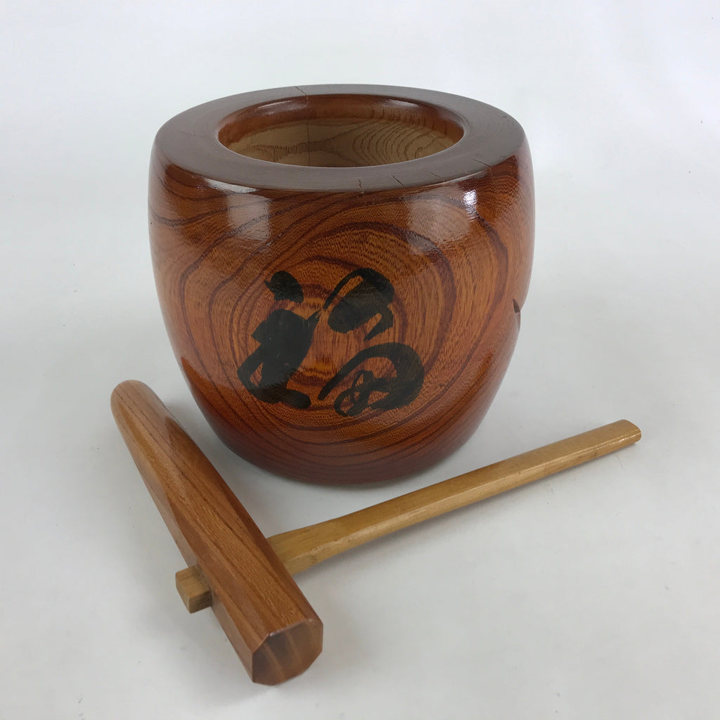Japanese Mochitsuki Wood Mortar Pestle Set Vtg Brown Small Usu Kine Mochi JK588