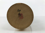 Japanese Modern Wooden Kokeshi Doll Vtg Black Red Plum Traditional Craft KF780