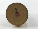 Japanese Modern Wooden Kokeshi Doll Vtg Black Red Plum Traditional Craft KF780