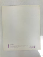 Japanese Mt Fuji Hakone Pictures Vtg Sakura Lake Kawaguchi 6 Pcs Set A687