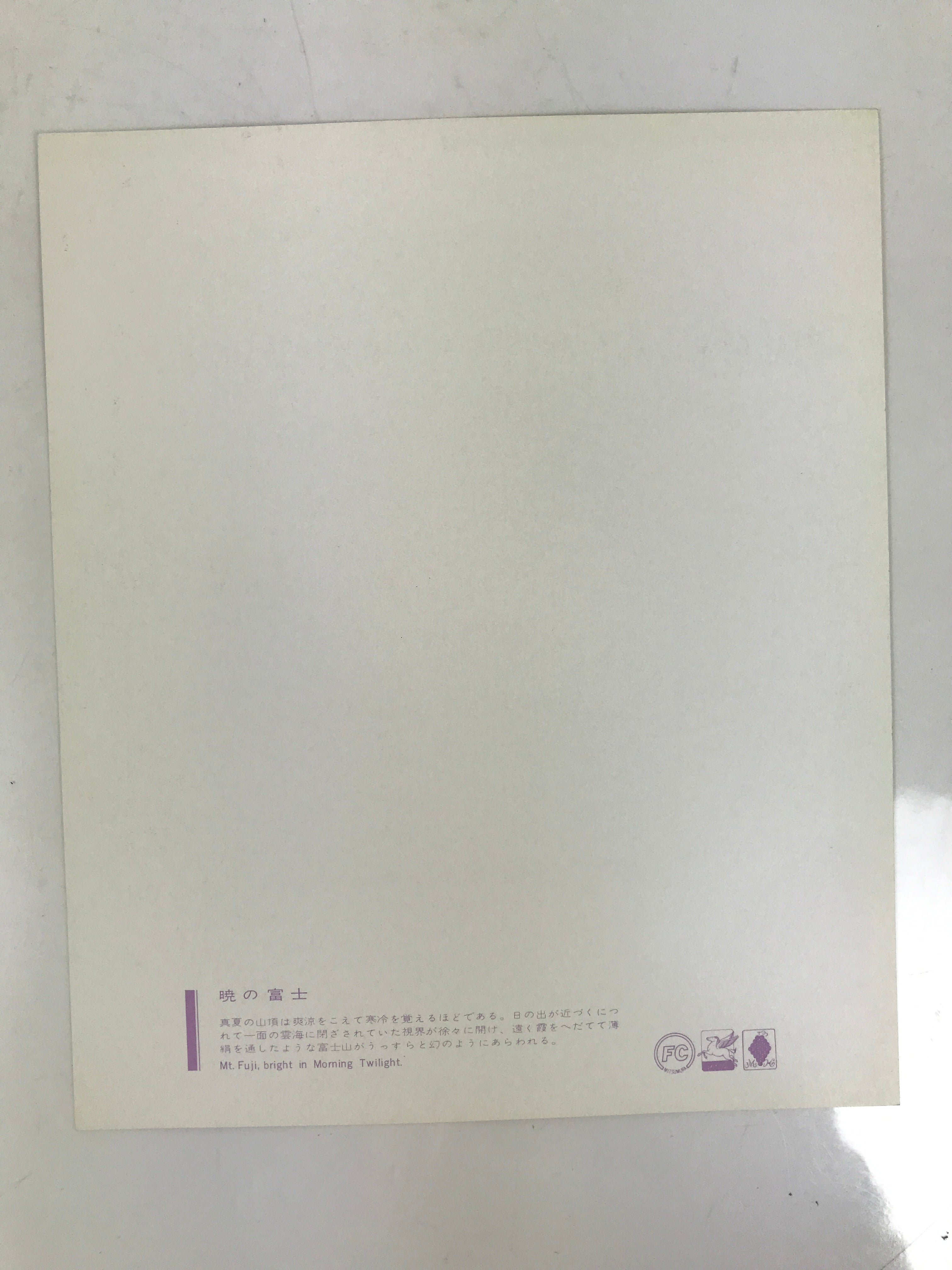 Japanese Mt Fuji Hakone Pictures Vtg Sakura Lake Kawaguchi 6 Pcs Set A687