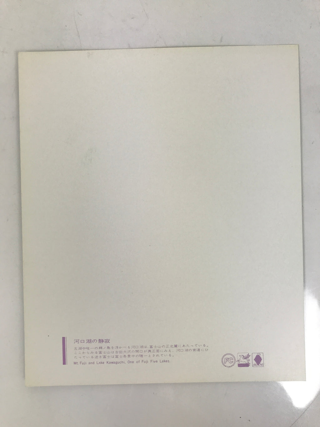 Japanese Mt Fuji Hakone Pictures Vtg Sakura Lake Kawaguchi 6 Pcs Set A687