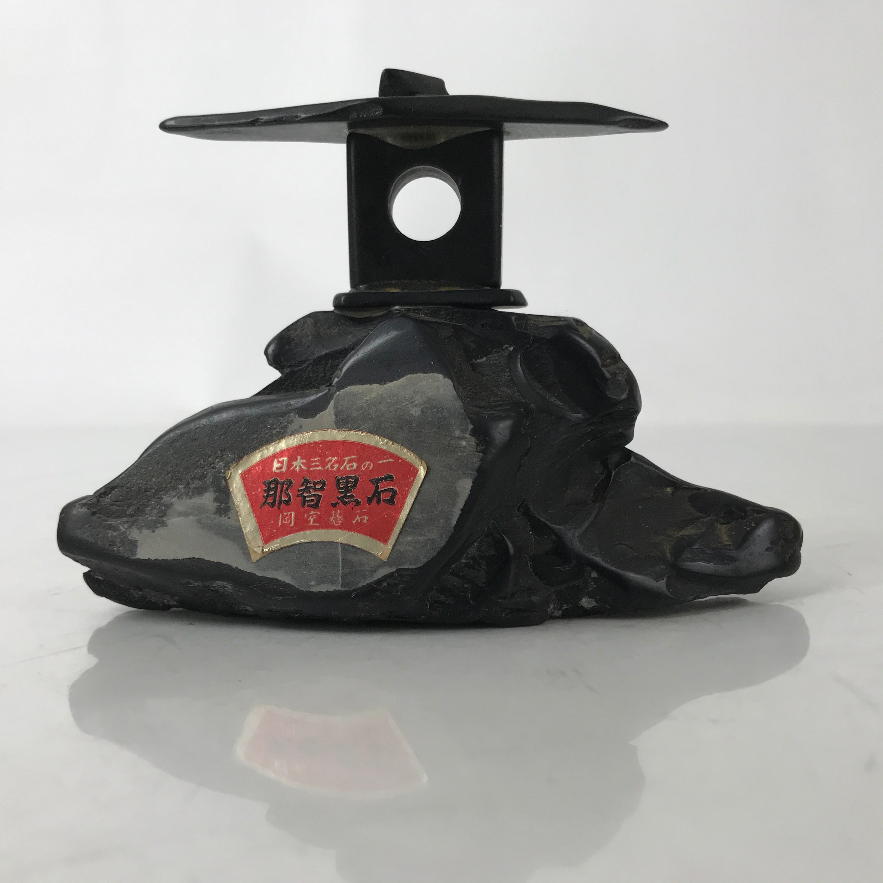 Japanese Nachi Guroishi Black Stone Statue Paperweight Vtg Decorative Item JK843