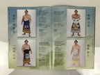 Japanese Nagoya Grand Sumo Tournament 2025 Catalog Book IG Arena Full Color HN44