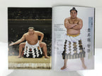 Japanese Nagoya Grand Sumo Tournament 2025 Catalog Book IG Arena Full Color HN44