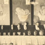 Japanese Nagoya Hygiene Exhibition Postcard Vtg Souvenir Paper Black White PC74