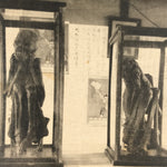 Japanese Nagoya Hygiene Exhibition Postcard Vtg Souvenir Paper Black White PC75