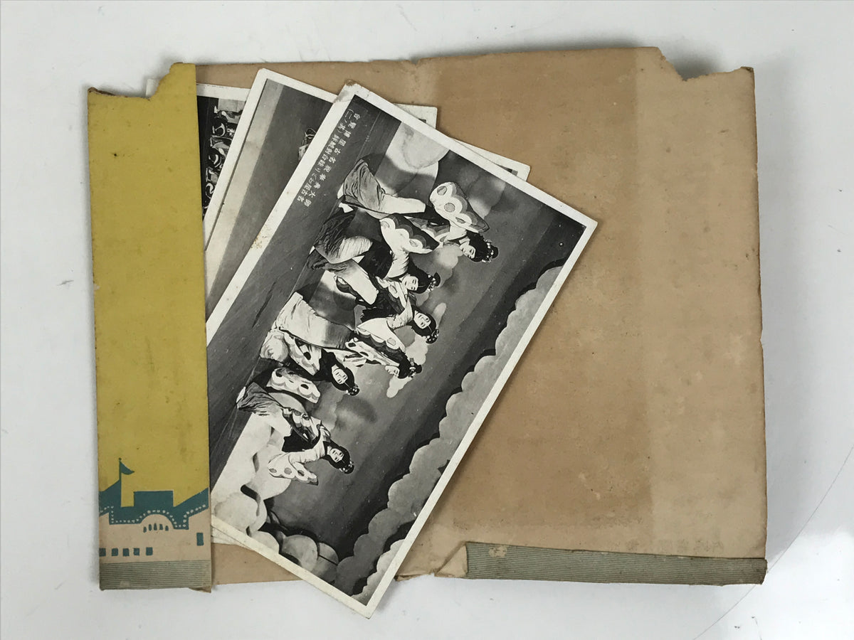 Japanese Nagoya Odori Performer Postcard Set Vtg Souvenir Paper Black White P423