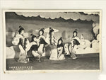 Japanese Nagoya Odori Performer Postcard Set Vtg Souvenir Paper Black White P423