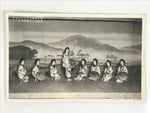 Japanese Nagoya Odori Performer Postcard Set Vtg Souvenir Paper Black White P423
