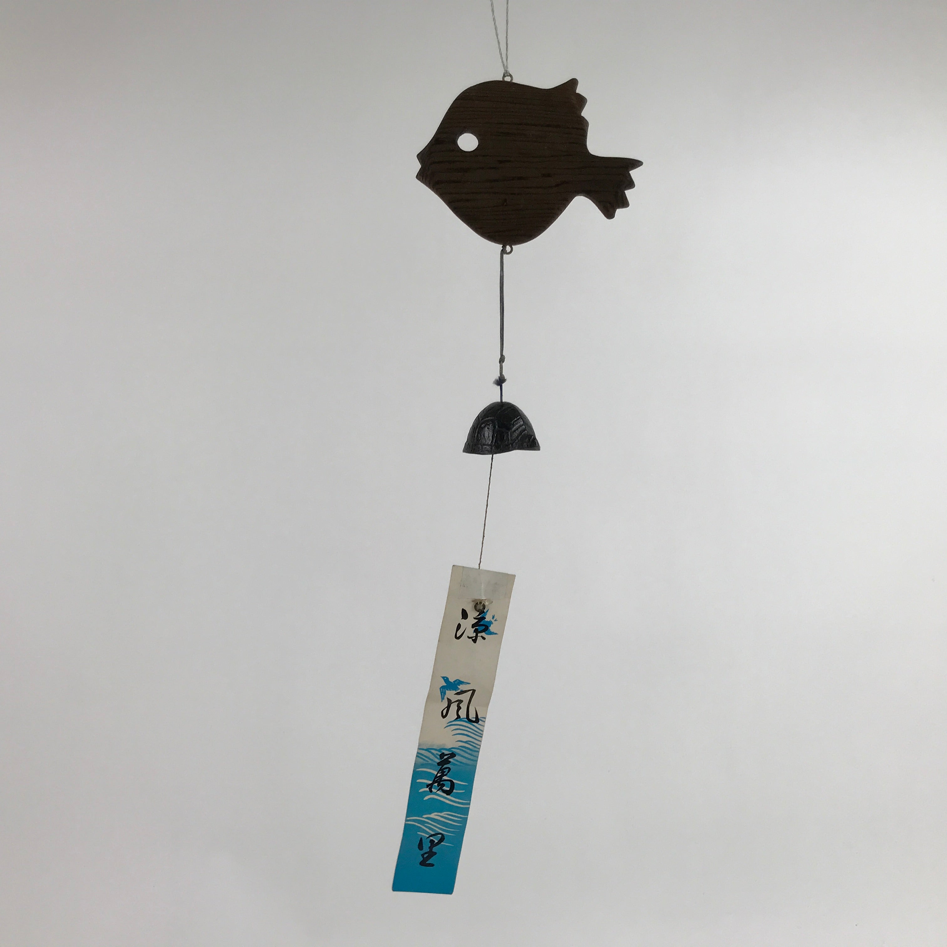 Japanese Nanbu Iron Furin Wind Chime Tetsurin Vtg Bell Wood Pufferfish DR531