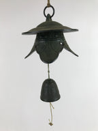 Japanese Nanbu Iron Furin Wind Chime Tetsurin Vtg Green Bell Toro Lantern DR532