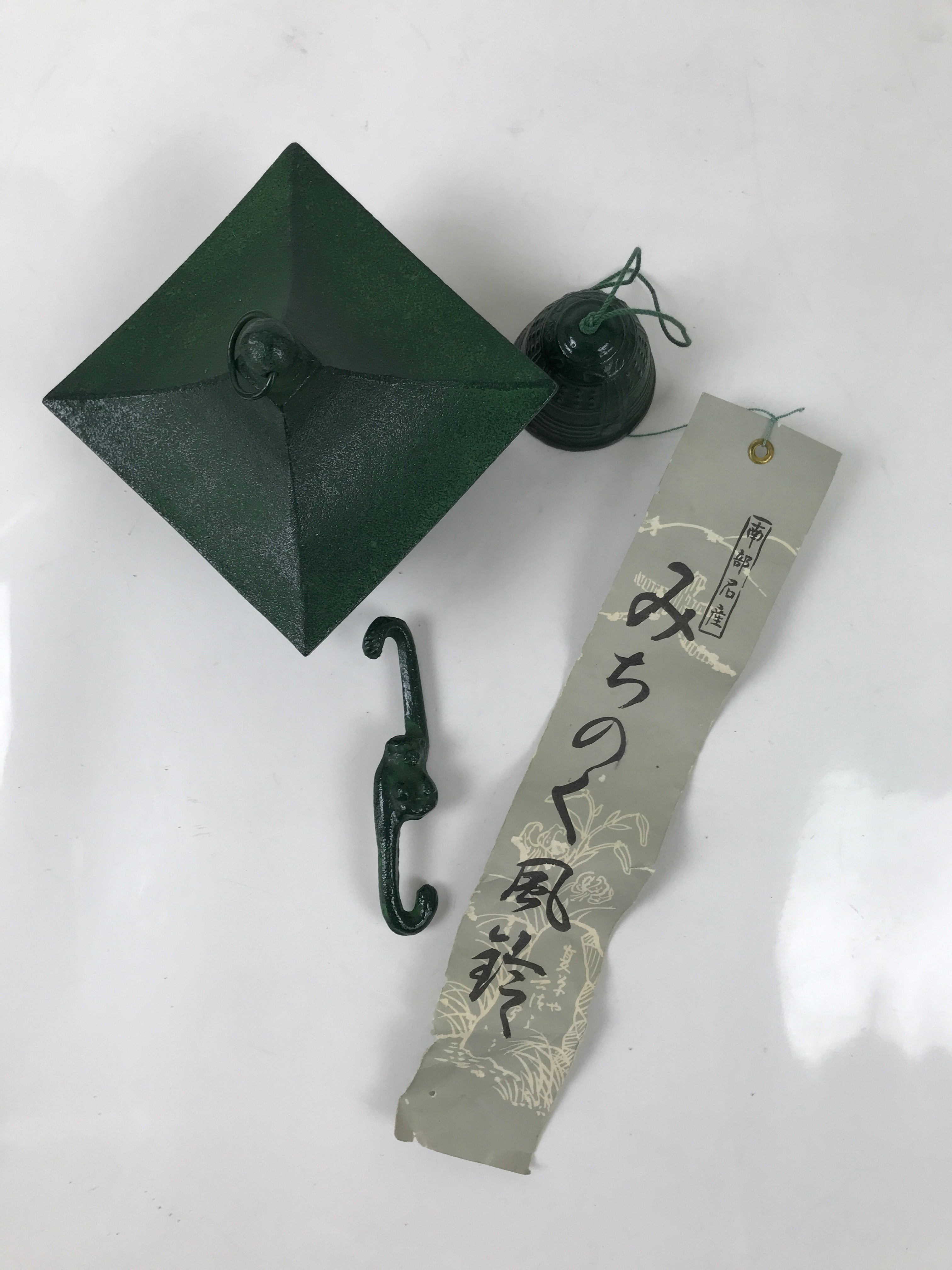 Japanese Nanbu Iron Furin Wind Chime Tetsurin Vtg Green Bell Toro Lantern DR568