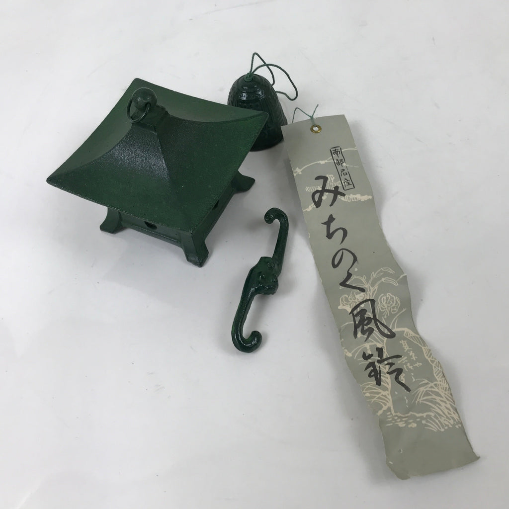 Japanese Nanbu Iron Furin Wind Chime Tetsurin Vtg Green Bell Toro Lant ...
