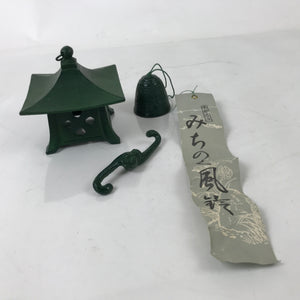 Japanese Nanbu Iron Furin Wind Chime Tetsurin Vtg Green Bell Toro Lantern DR568