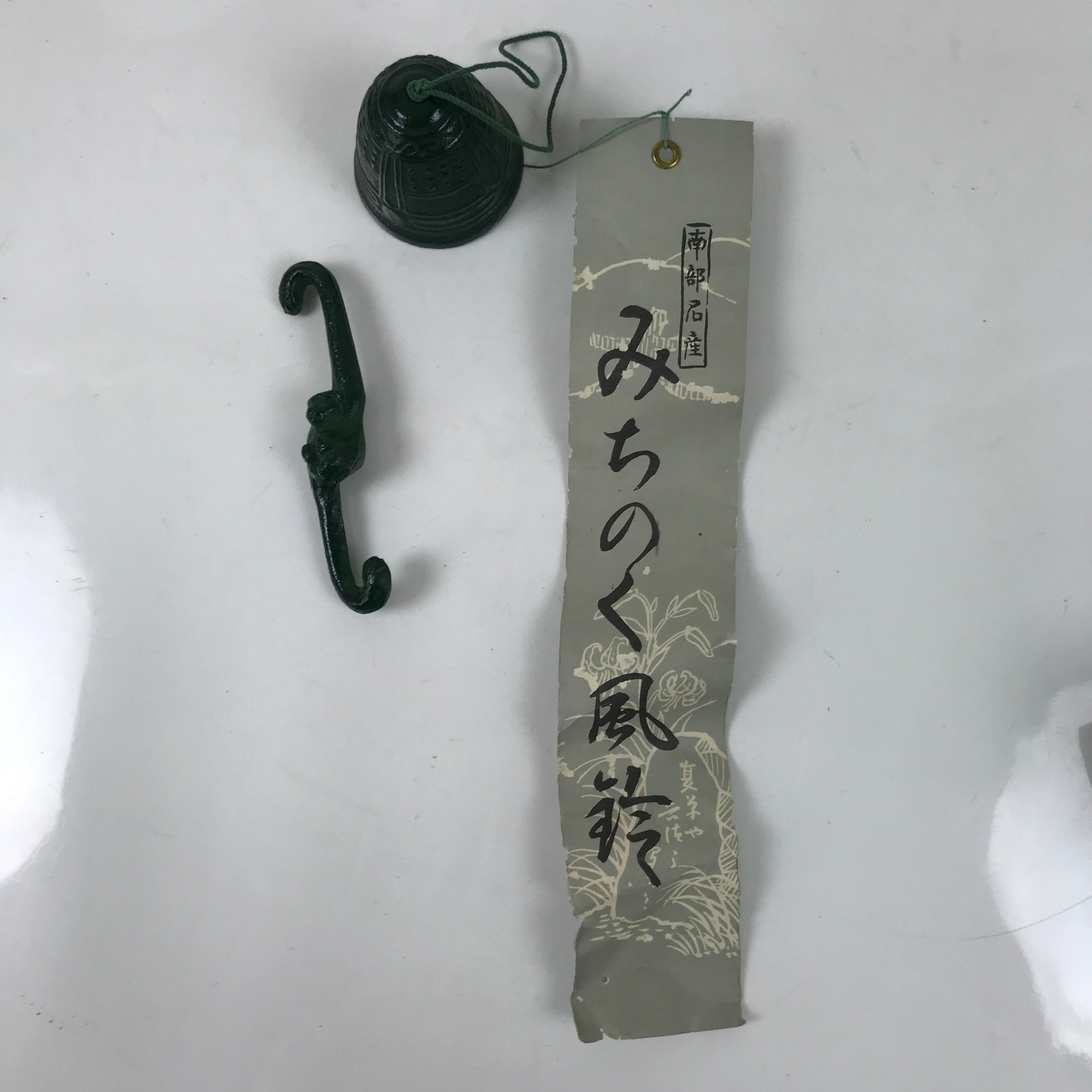 Japanese Nanbu Iron Furin Wind Chime Tetsurin Vtg Green Bell Toro Lantern DR568