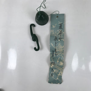 Japanese Nanbu Iron Furin Wind Chime Tetsurin Vtg Green Bell Toro Lantern DR568