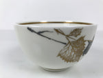 Japanese Narumi Porcelain Yunomi Teacup Pottery Vtg White Brown Gold Leaf TC613