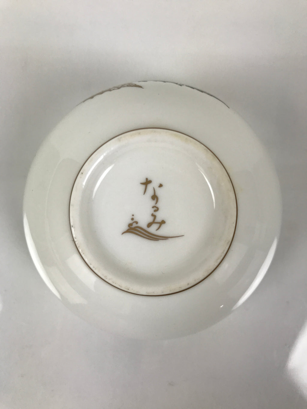 Japanese Narumi Porcelain Yunomi Teacup Pottery Vtg White Brown Gold Leaf TC614