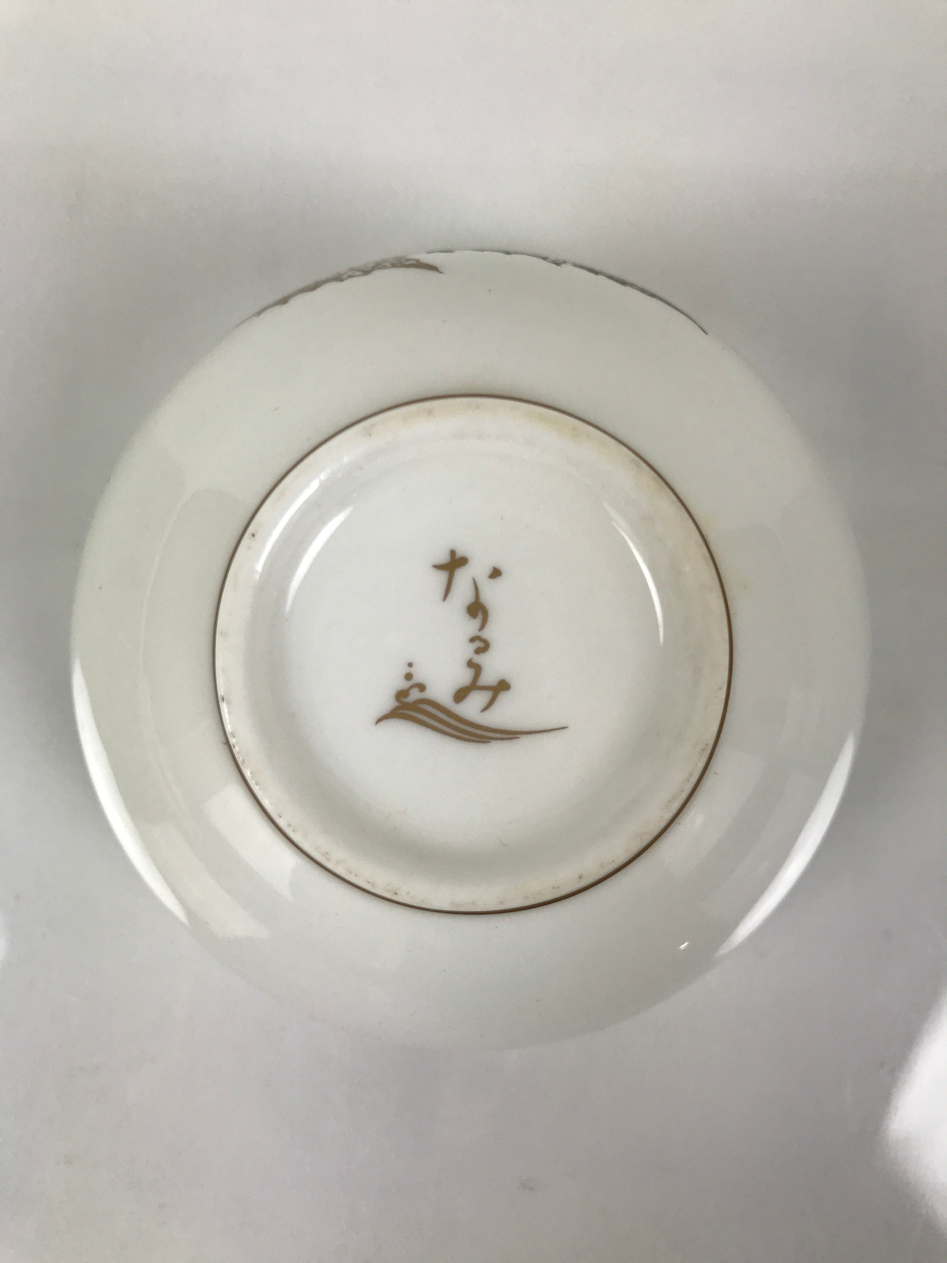 Japanese Narumi Porcelain Yunomi Teacup Pottery Vtg White Brown Gold Leaf TC614